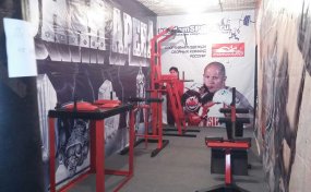 Academsport GYM Искитим