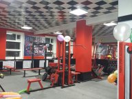 Academsport GYM Искитим