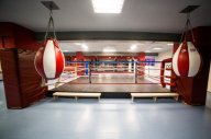 Adrenaline Boxing Club & Gym