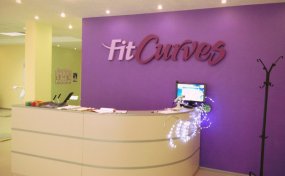 FitCurves ул. Пришвина