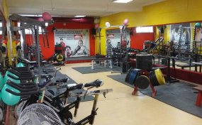 Academsport GYM Новосибирск