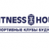 Fitness House Коллонтай