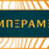 Темперамент