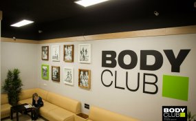 BODYCLUB