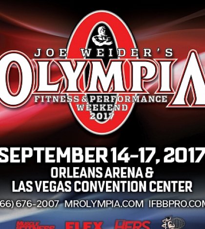 Условия квалификации на Mr Olympia 2017