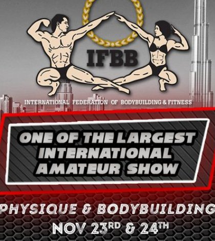 Судьи ушли из зала во время Dubai Fitness Expo