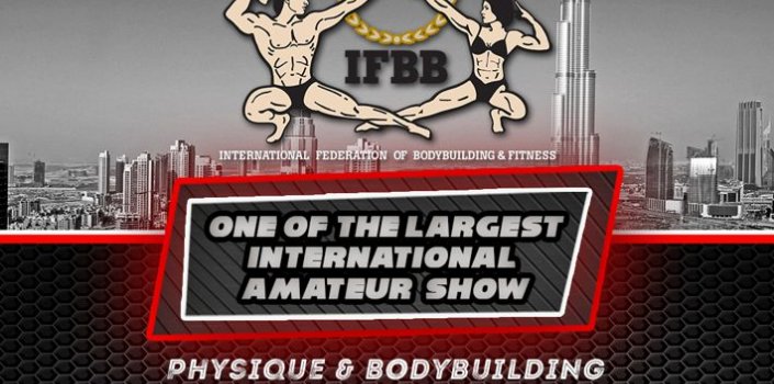 Судьи ушли из зала во время Dubai Fitness Expo