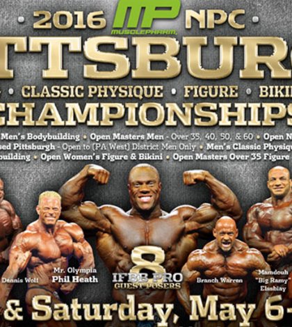 Результаты 2016 IFBB & NPC Pittsburgh Pro 