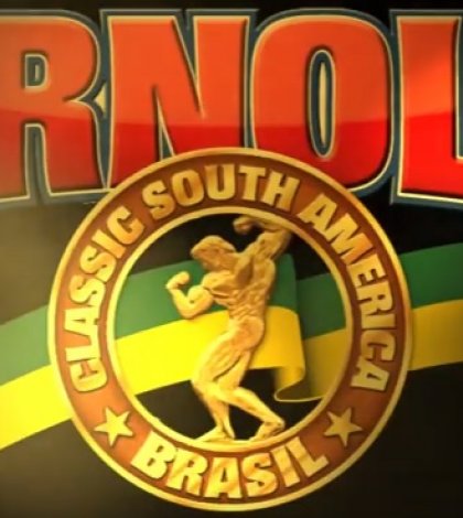 Arnold Classic South America 2017 - анонс