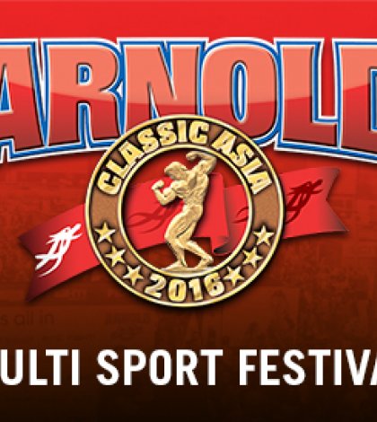 Список российских участников Arnold Classic Asia-2016 