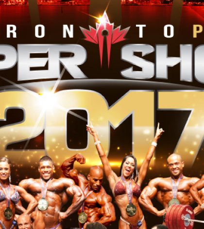 Toronto Pro Show 2017 - результаты