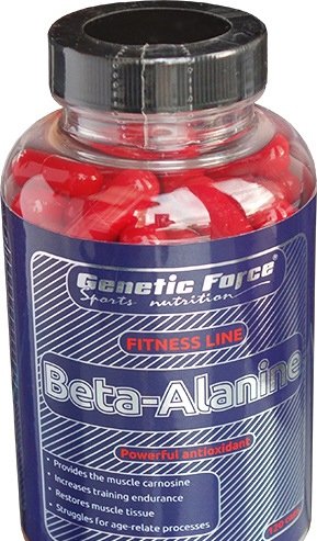 Beta Alanine (120 капс)