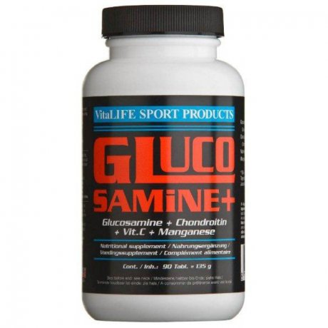 Glucosamine+ (90 таб)