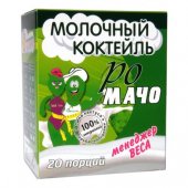 Молочный коктейль «РоМачо» (10 пак х 14 гр)