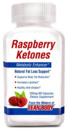 Raspberry Ketones (60 капс)