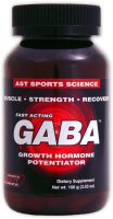 GABA (100 гр)