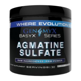 Agmatine Sulfate (15 гр)