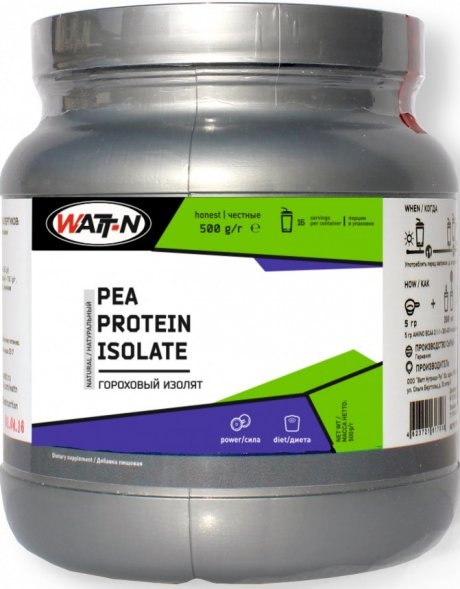 Pea Protein Isolate (500 гр)