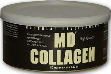 Collagen (80 капс)