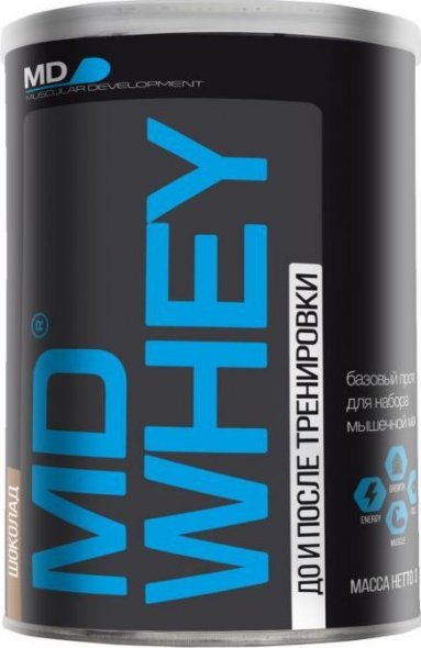 Whey (300 гр)