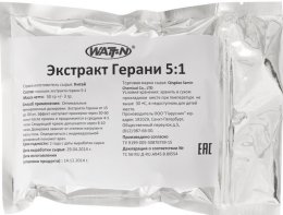 Geranium Extract (50 гр)