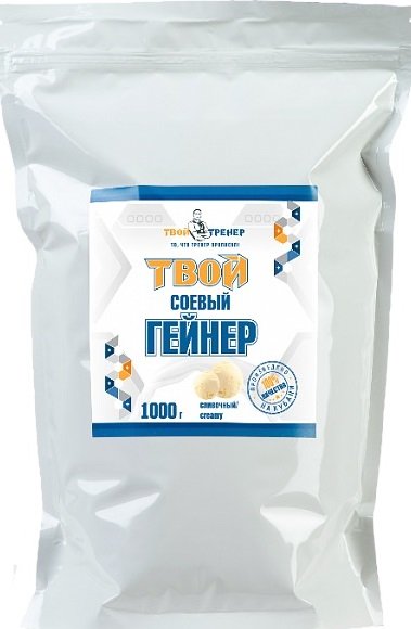 ТВОЙ Соевый Гейнер (1000 гр)