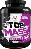 Top Mass (2500 гр)