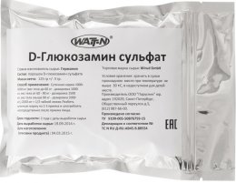 D-glucosamine Sulfate (125 гр)