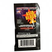 Asia Black 1 serv (2 капс)