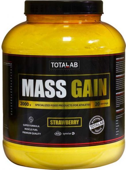 Mass Gain (2000)