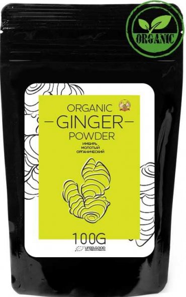 Organic Ginger Powder (100 гр)