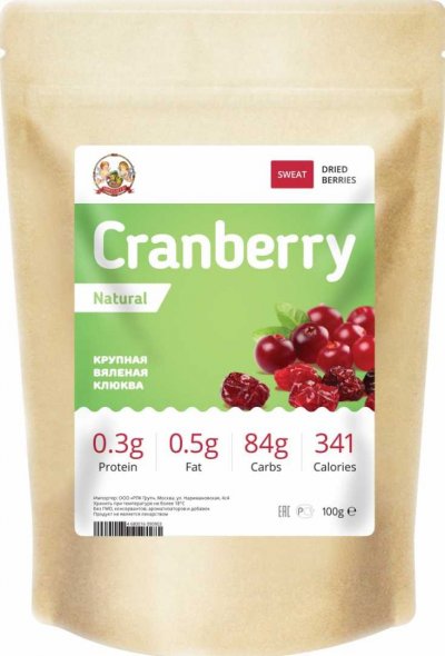 Cranberry Large (100 гр)