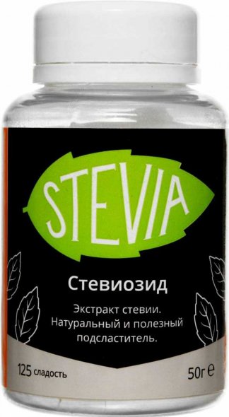 Stevia Extract Powder coef 125 (50 гр)