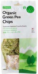 Green Pea Chips (45 гр)