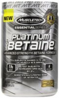 100% Platinum Betaine (168 капс)