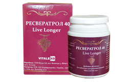 Ресвератрол 40 (60 таб)