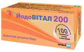 ЙодоВитал 200 (100 таб)