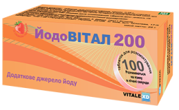 ЙодоВитал 200 (100 таб)