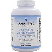 Calcium Magnesium Zinc + Vit D (240 таб)