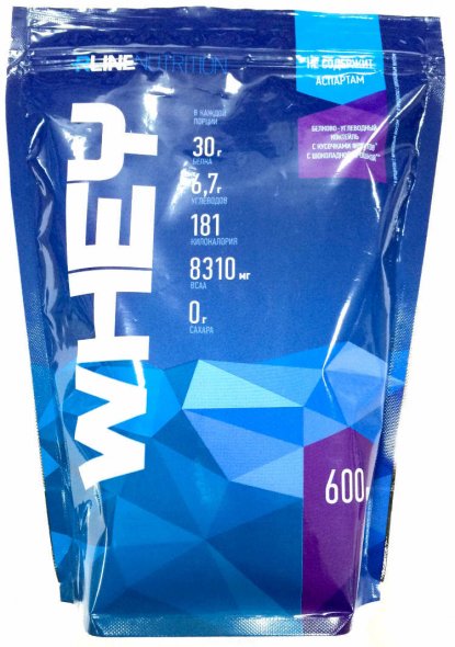 WHEY (600 гр)