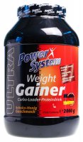 WEIGHT GAINER (2000 гр)