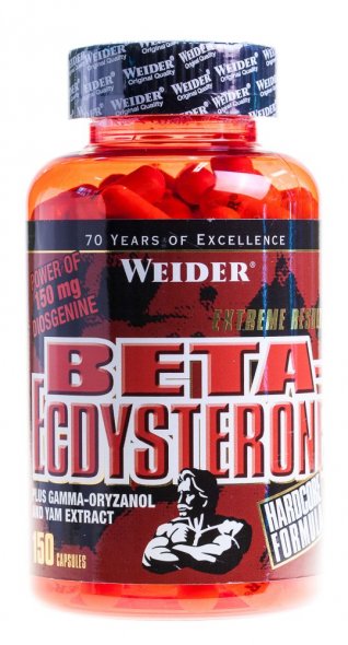 Beta-Ecdysterone (150 капс)