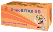 ЙодоВитал 50 (100 таб)