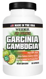 Garcinia Cambogia (90 капс)