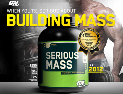 Обзор гейнера Serious Mass от Optimum Nutrition