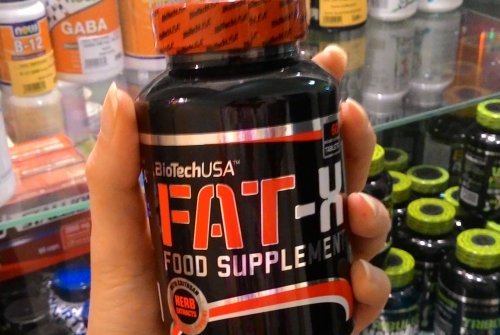 Натуральный жиросжигатель Fat-X BioTech