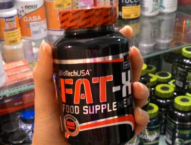 Натуральный жиросжигатель Fat-X BioTech